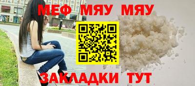 ECSTASY Кингисепп