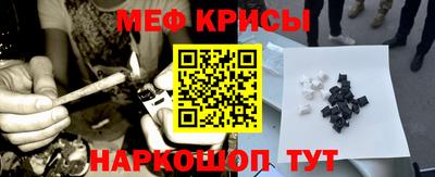 кокаин перу Кинель