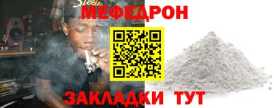 mdpv Кимры