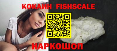 mdpv Кимры