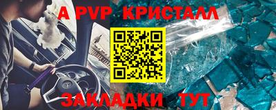 ECSTASY Кингисепп