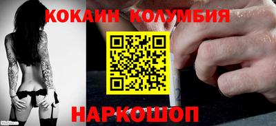 mdpv Кимры