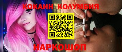 mdpv Кимры