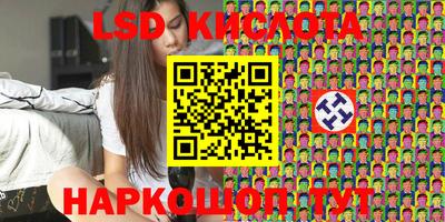 героин Конаково