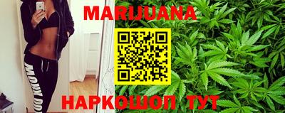 кокаин перу Кинель