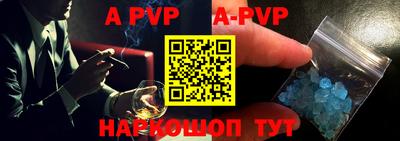 mdpv Кимры