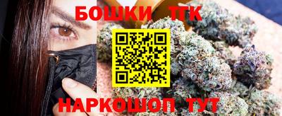 прущий лед Комсомольск-на-Амуре