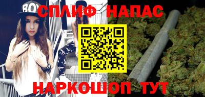 кокаин перу Кинель