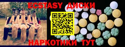 mdpv Кимры