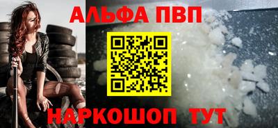ECSTASY Кингисепп