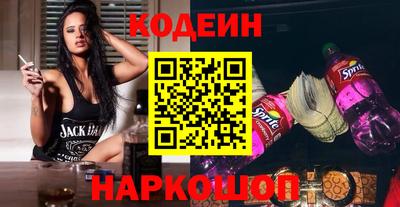 ECSTASY Кингисепп