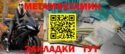 ECSTASY Кингисепп