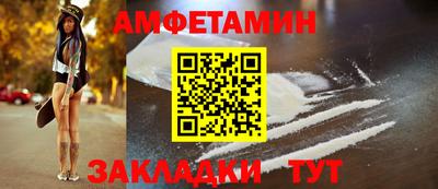 mdpv Кимры