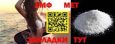 кокаин перу Кинель