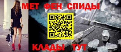 mdpv Кимры