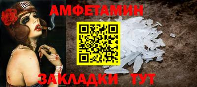 mdpv Кимры