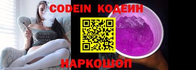 mdpv Кимры