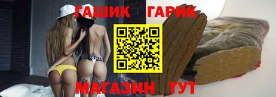 кокаин перу Кинель