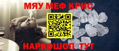 ECSTASY Кингисепп