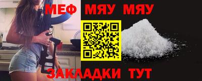 mdpv Кимры