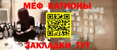 кокаин перу Кинель