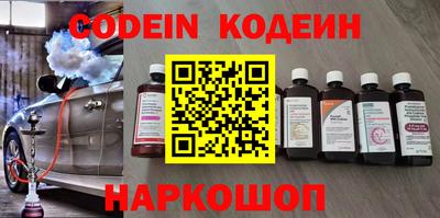 ECSTASY Кингисепп