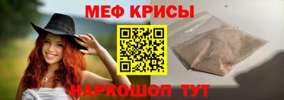 mdpv Кимры