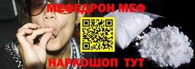 mdpv Кимры