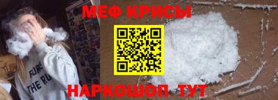 mdpv Кимры